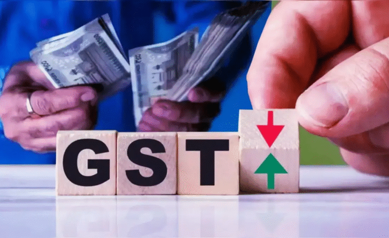 Latest GST Rates 2025 for All Categories (w.e.f. 22 Sep 2025)